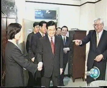 ���������¹�������ɲ�