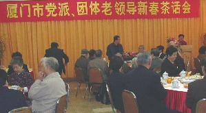 �����о��е��ɡ��������쵼�´��軰��