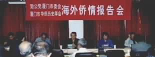 �������鱨���