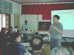 030609-zg1.JPG (10630 �ֽ�)