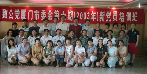 030722-zg1.jpg (33256 �ֽ�)