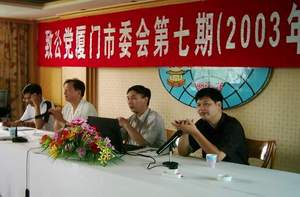030722-zg2.JPG (12765 �ֽ�)