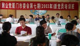 030722-zg3.JPG (12816 �ֽ�)