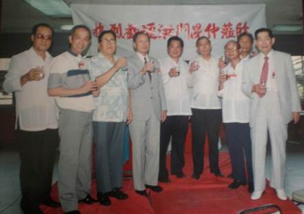 1990�궭�������ƲμӺ��Ž���������60�������