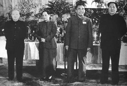 �����1949�굱ѡ����������������ϯ